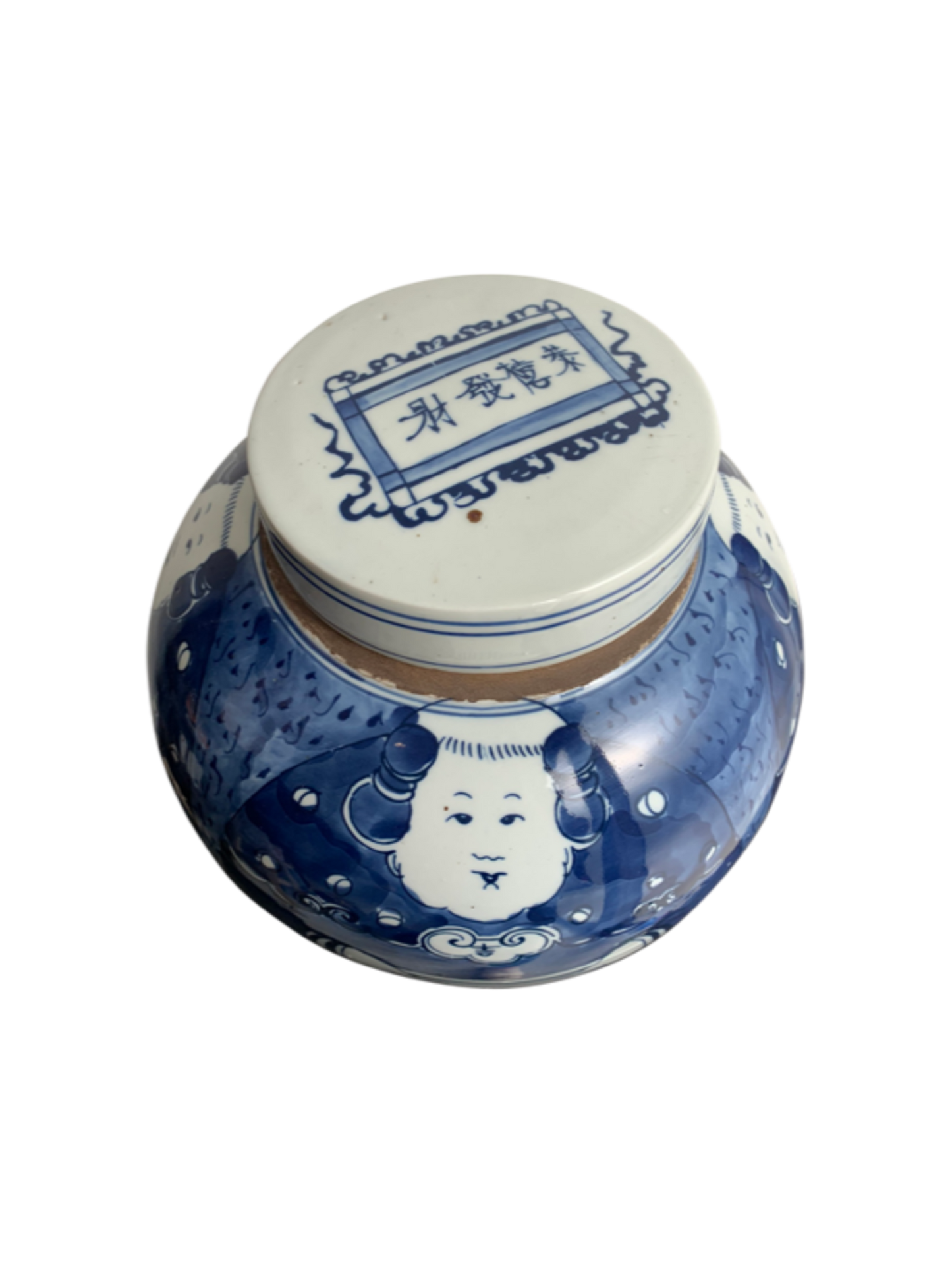 Blue & White Ginger Pot