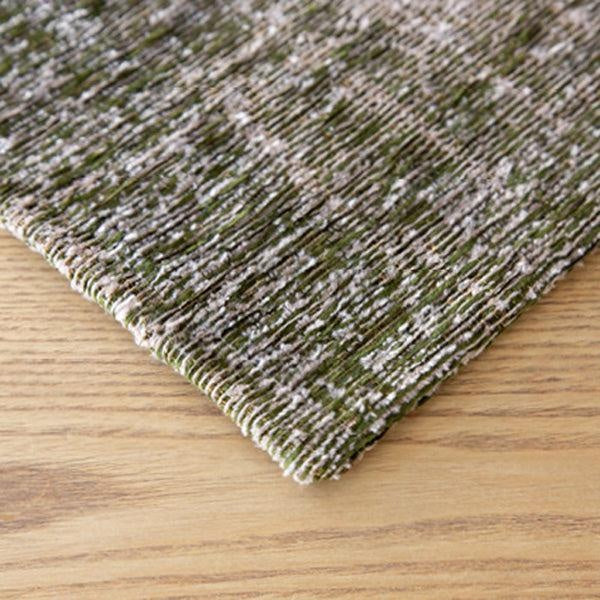 Russo Grunge Green - 200x290
