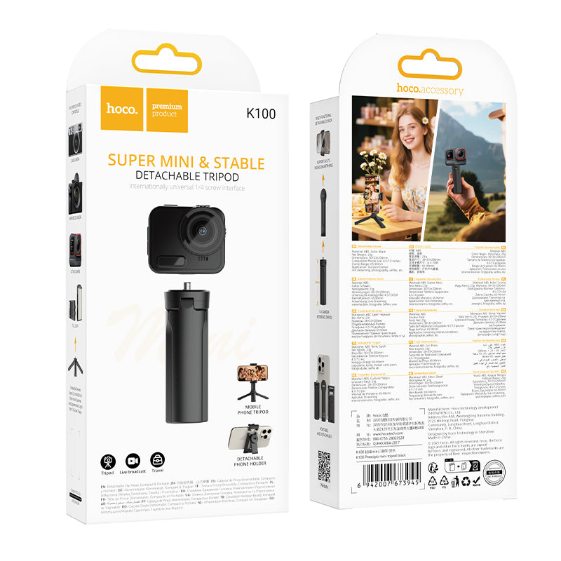 Ultra Compact Multifunctional Selfie Stick with Mini Detachable 20cm Tripod, Camera Mount (K100)