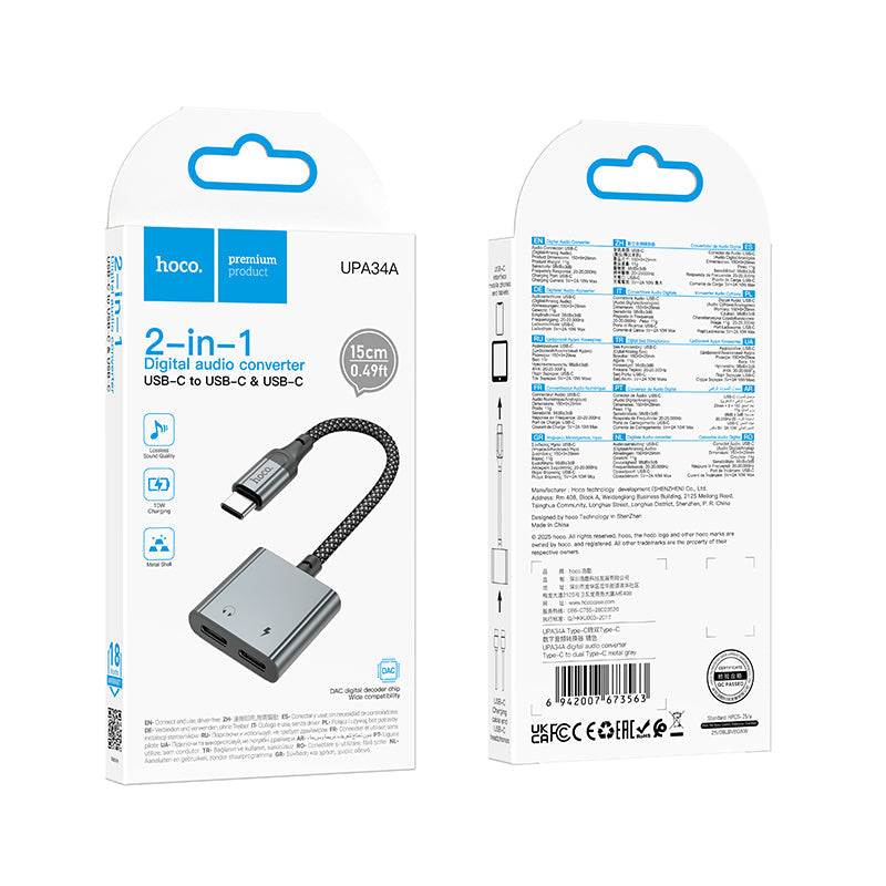 2 in 1 USB-C to 2x USB-C Adaptor (UPA34A)