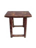 Rectangle Stool