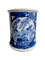 Jar With Flat Lid