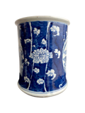 Jar With Flat Lid