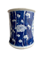 Jar With Flat Lid