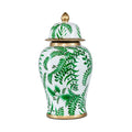 Porcelain Ginger Jar 45cm
